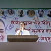 Mamata Banerjee, Mamata Mamata Banerjee, Mamata
