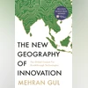 Mehran Gul's debut book decodes the innovation ecosystem through its people