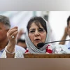Mehbooba Mufti, Mehbooba, Mufti