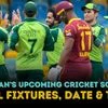 Upcoming cricket matches of Pakistan