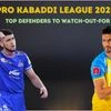 Shadloui to Ankit: Top five defenders to look out for during PKL 2025