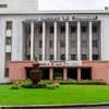 IIT Kharagpur