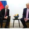 Trump, Putin, Trump-Putin