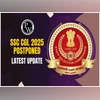 SSC CGL 2025 exams postponed
