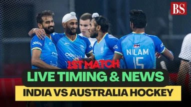 India vs Australia 1st hockey match at Perth Stadium India vs Australia 1st hockey match at Perth Stadium