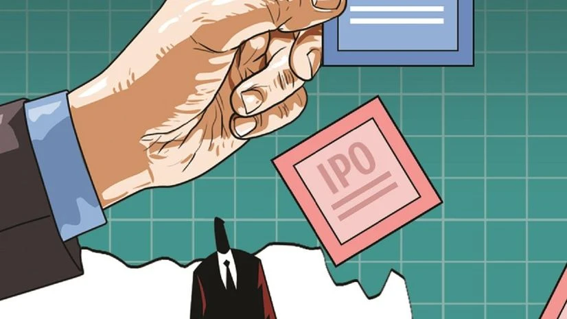 initial public offering, IPO initial public offering, IPO