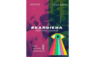 RPG Group present #KarDikha India - an action manifesto that reimagines freedom as a responsibility RPG Group present #KarDikha India - an action manifesto that reimagines freedom as a responsibility