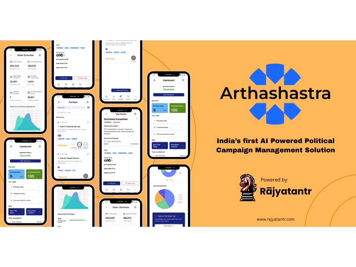 Tennis player James Blake