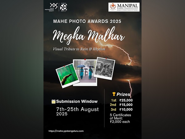 Tennis player James Blake