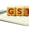 goods and services tax, GST