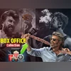 Coolie Box Office Collection Coolie Box Office Collection