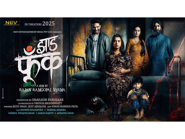 Tennis player James Blake