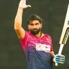 Muhammad Waseem to lead UAE in T20 tri-series ahead of Asia Cup 2025