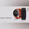 Amazfit Balance 2, Helio Strap Amazfit Balance 2, Helio Strap launched price in india specs features