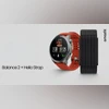 Amazfit Balance 2, Helio Strap Amazfit Balance 2, Helio Strap launched price in india specs features