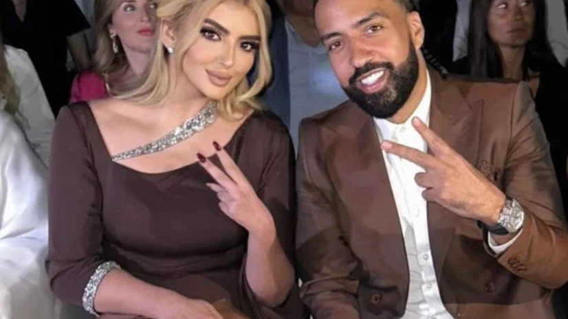 Who is Sheikha Mahra? Dubai princess engaged to rapper French Montana ...
