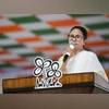 Mamata Banerjee, Mamata Mamata Banerjee, Mamata
