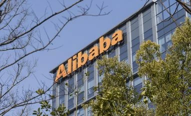 Alibaba Alibaba