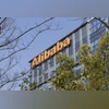 Alibaba to raise $3.2 bn via convertible bonds to fuel cloud, global push