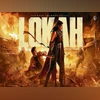 'Lokah Chapter 1: Chandra' OTT release: When and where to watch online?