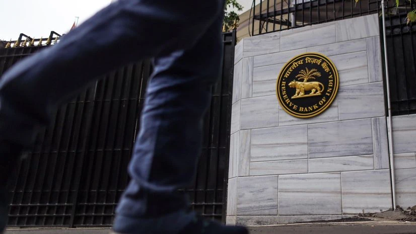rbi, reserve bank of india rbi, reserve bank of india