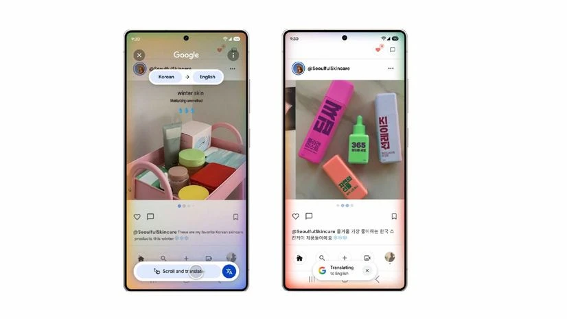 scroll and translate in Circle to Search scroll and translate in Circle to Search