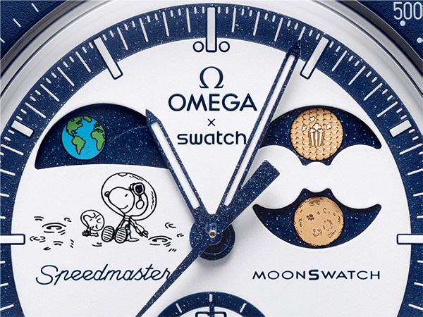 Tennis player James Blake