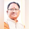 Special focus on Naxal-hit areas in industrial policy: Chhattisgarh CM
