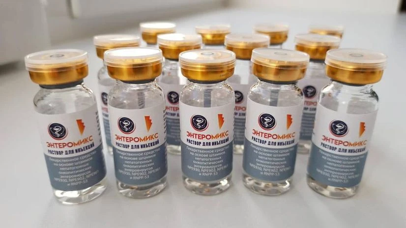Russia cancer vaccine, EnteroMix cancer shot, Russia cancer vaccine, EnteroMix cancer shot,
