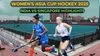 Women’s Asia Cup Hockey 2025 India vs Singapore highlights
