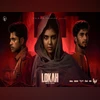 Lokah chapter 1 'chandra' box office collection