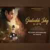 Gustaakh Ishq release date: When will Fatima, Vijay Varma's movie release?