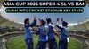 Dubai pitch report for Sri Lanka vs Bangladesh Asia Cup 2025 Super 4 match