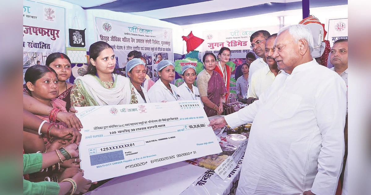 No stops to the sops: A look at promises and more ahead of Bihar polls