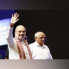 Amit Shah, Home Minister, Bhupendra Patel Amit Shah, Home Minister, Bhupendra Patel