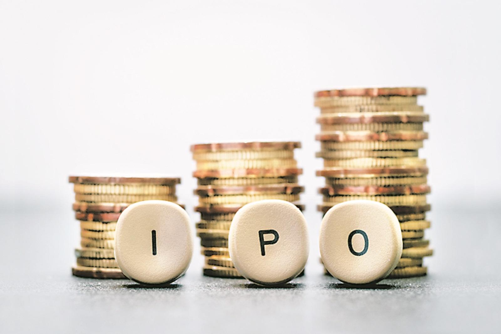 Capillary Technologies raises ₹394 cr from anchor investors ahead of IPO