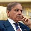 Muhammad Shehbaz Sharif, Shehbaz Sharif, Pakistan PM