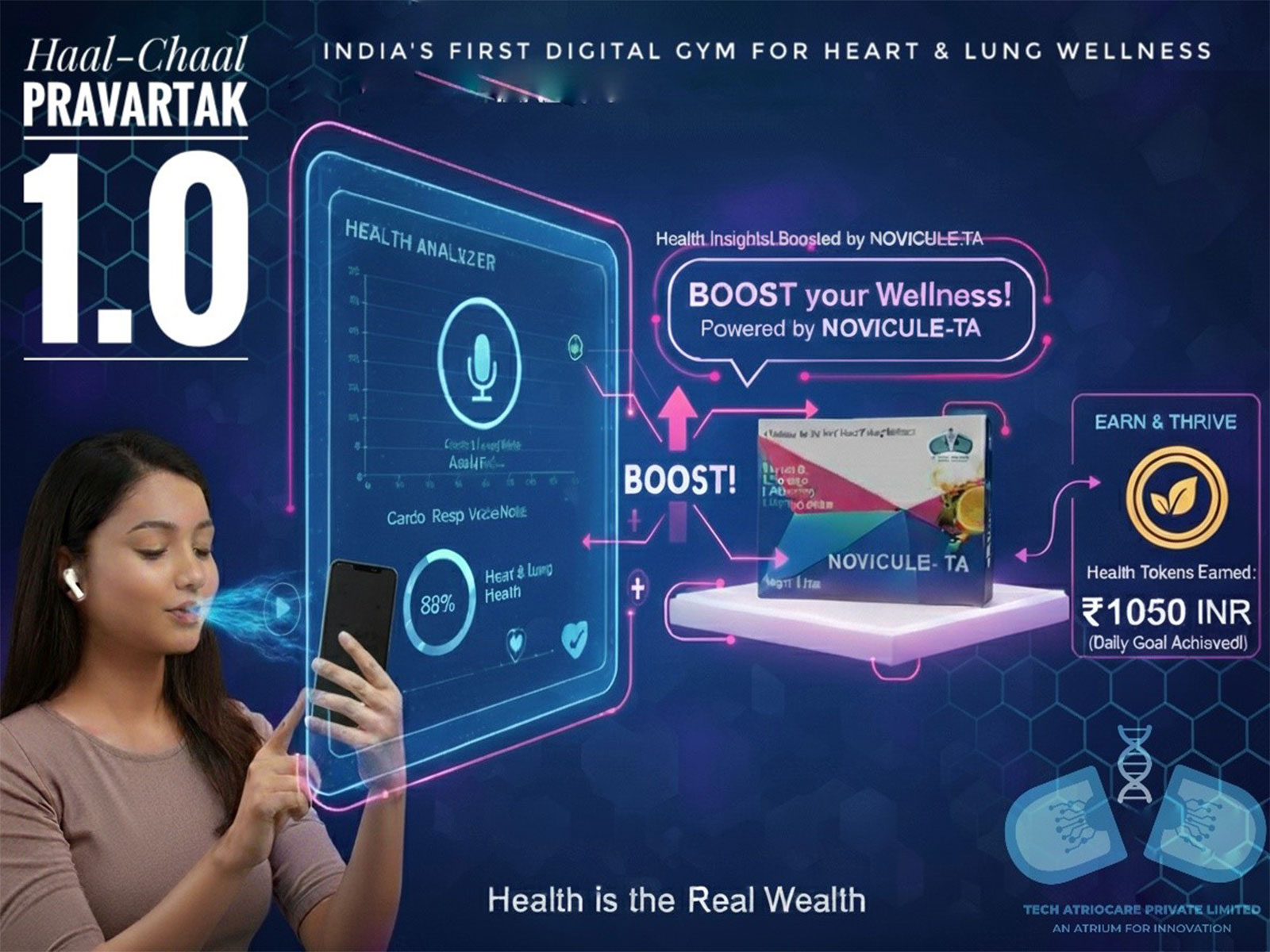 Tennis player James Blake