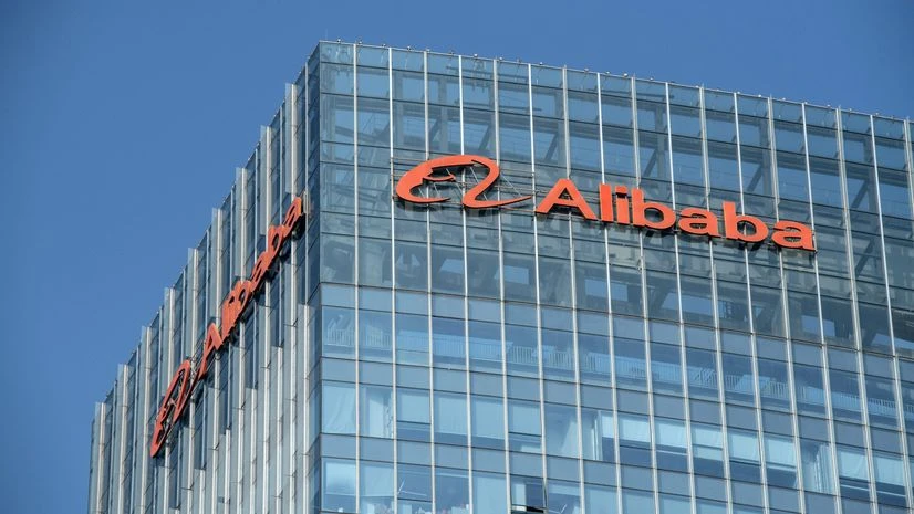 Alibaba, Alibaba Group Alibaba, Alibaba Group