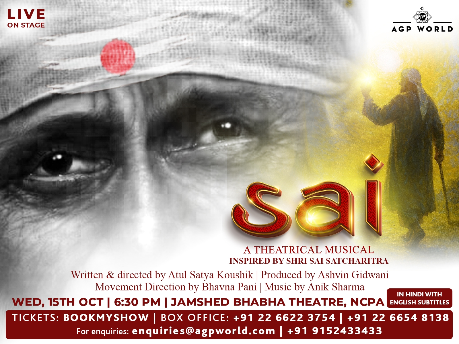 Tennis player James Blake