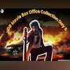 OG box office collection