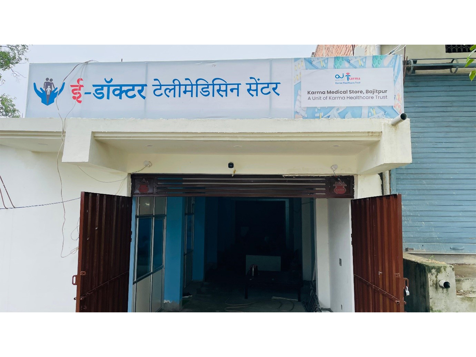 Tennis player James Blake