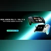 ROG Xbox Ally and Ally X