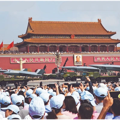 Mega parade showcases China's global ambitions China's land operations group participates in the military parade to mark the 80th anniversary of the end of World War-II, in Beijing, on September 3 (Photo: Reuters)