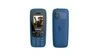 IMC 2025: Reliance Jio introduces JioBharat phones with new safety features