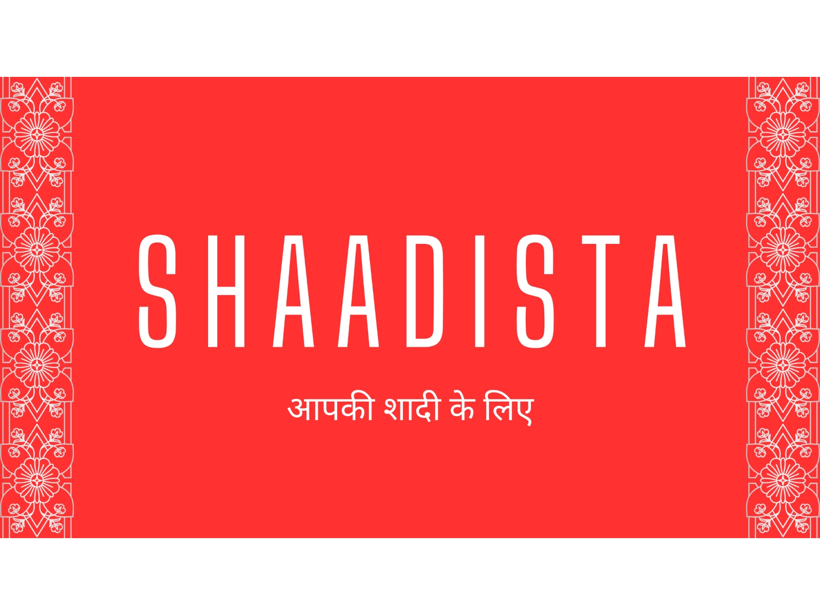 Tennis player James Blake