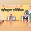 NDA's election plan for Bihar: BJP and JD(U) get 101 seats each