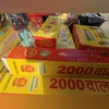 DRI seizes Chinese firecrackers at Mundra port, arrests key smuggler