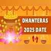 Dhanteras 2025 date