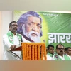 JMM to contest Bihar polls independently, review alliance in Jharkhand